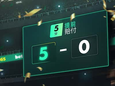 客户撑持bet365亚洲官网提供24/7客户撑持，确保用户在遇到问题时能及时取得扶助。